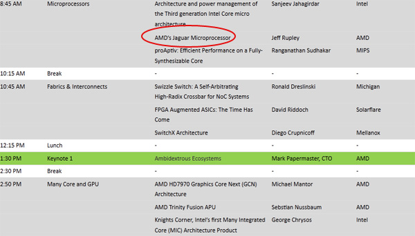 Hot Chips前瞻：AMD推“山猫”继任者“Jaguar”