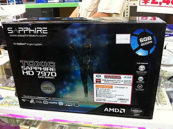 非高帅富不能为也，蓝宝HD 7970 6GB版日本开卖