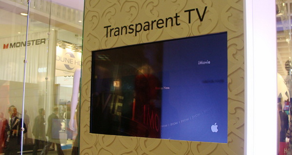 废电脑回收：是电视也是窗户，海尔展示46寸透明电视