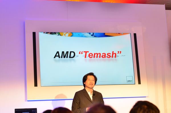 AMD CES发布会：低功耗APU是重点，桌面级产品无爱