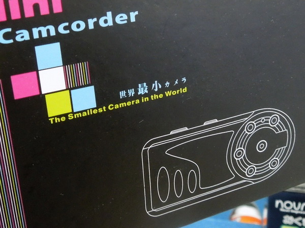 买来做什么用呢？秋叶原开售世界最小巧的摄像机