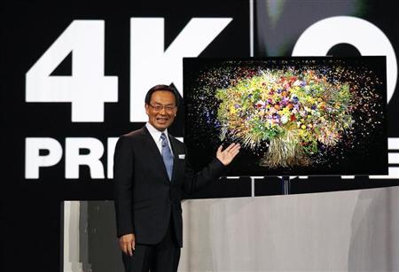 日本拟明年推出世界上第一个4K电视广播服务