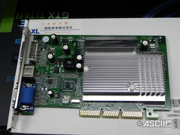 膜拜神物，映众在日本推出AGP接口的FX5500显卡