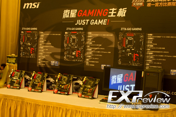 游戏主板市场洗牌，微星正式发布Gaming系列Z77主板