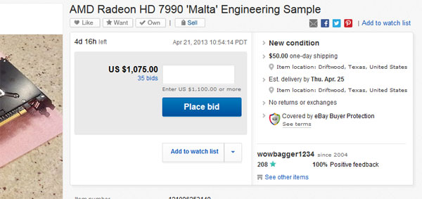 等不及正式发布？AMD的HD 7990已在网店开售
