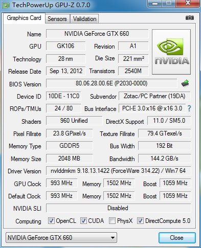 “易除尘”值得一战，索泰GTX 660霹雳版评测  第3张